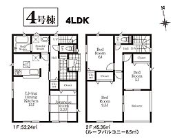 さいたま市大宮区三橋1丁目　第25　新築一戸建て　全9棟