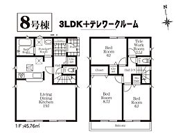 さいたま市大宮区三橋1丁目　第25　新築一戸建て　全9棟