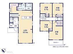 さいたま市見沼区南中丸16期　新築一戸建て　全1棟