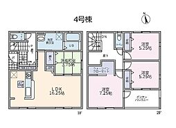 野田市木間ケ瀬　3期　新築一戸建て　全4棟