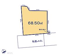 和光市下新倉3丁目 第10　土地　全4区画