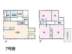 鴻巣市加美1丁目　中古戸建て　全11棟