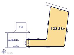 北本市石戸5丁目　土地　全6区画