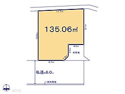 北本市石戸5丁目　土地　全6区画