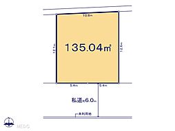 北本市石戸5丁目　土地　全6区画