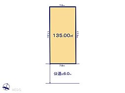 八潮市木曽根1期　土地　全2区画