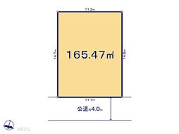 越谷市弥栄町2丁目　2期　土地　全1区画