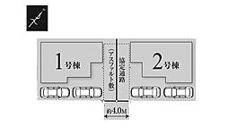 川越市旭町3丁目　7期　新築一戸建て　全2棟