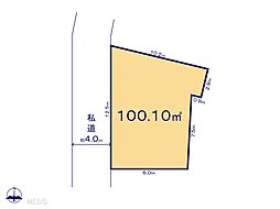 草加市長栄1丁目　1期　土地　全11区画