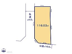 草加市長栄1丁目　第2期　土地　全11区画