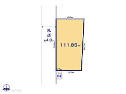 草加市長栄1丁目　第2期　土地　全11区画