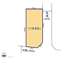 草加市長栄1丁目　第2期　土地　全11区画