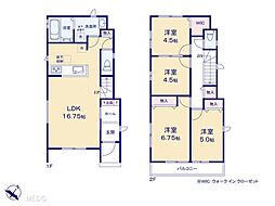 狭山市入間川3丁目26期　新築一戸建て　全2棟