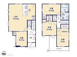 さいたま市北区日進町2丁目 　新築一戸建て　全1棟