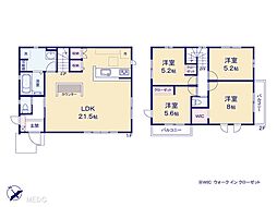 さいたま市見沼区大字大谷　1期　新築一戸建て　全1棟