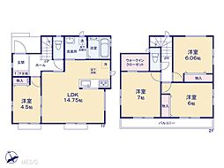 春日部市備後東6丁目　第2期　新築一戸建て　全6棟