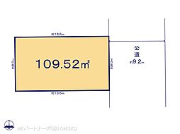 吉川市栄町　土地　全1区画