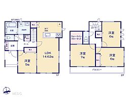 浦和区瀬ヶ崎5丁目　新築一戸建て　全1棟