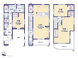 さいたま市北区宮原町1丁目　新築一戸建て　全2棟