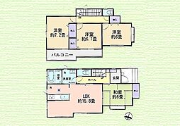 さいたま市見沼区南中野　中古一戸建て