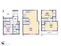 蕨市塚越4丁目　2期　新築一戸建て　全3棟