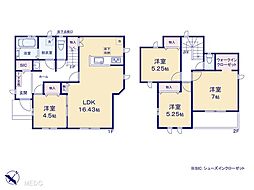 所沢市林3丁目　7期　新築一戸建て　全1棟