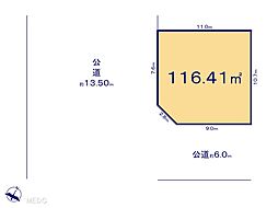 川口市戸塚東3丁目　土地　全2区画