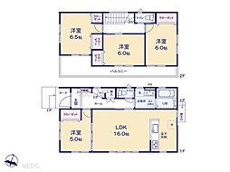 さいたま市北区日進町1丁目　新築一戸建て　全1棟