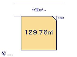 ふじみ野市緑ヶ丘2丁目　土地　全1区画