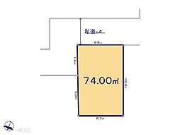 川口市南町1丁目　土地　全2区画