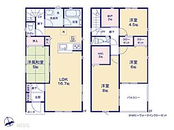 我孫子市日秀 第1　新築一戸建て　全8棟