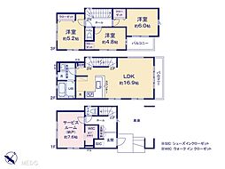 さいたま市浦和区大東1丁目8期　新築一戸建て　全1棟