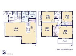 鴻巣市宮前8期　新築一戸建て　全1棟