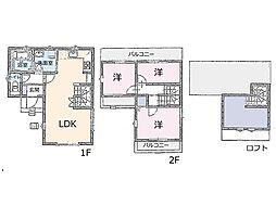 所沢市大字松郷　新築一戸建て　全1棟