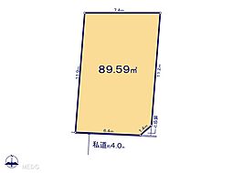 所沢市寿町　2期　土地　全2区画