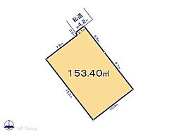 志木市下宗岡3丁目　34期　土地　全2区画