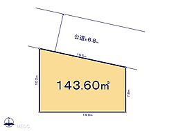 越谷市大房　　土地　全1区画