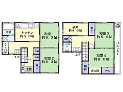 さいたま市中央区上落合7丁目　中古一戸建て