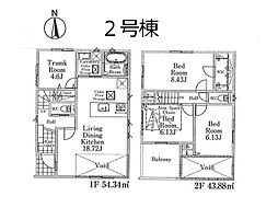 川口市芝　新築一戸建て　全2棟