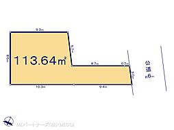 さいたま市北区別所町　土地　全4区画