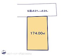 我孫子市南新木3丁目　土地　全3区画