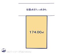 我孫子市南新木3丁目　土地　全3区画