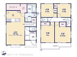 第1期三郷市早稲田7丁目　新築一戸建て　全4棟