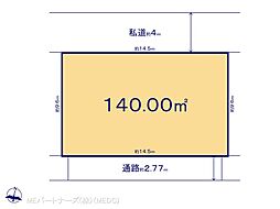 東大成町1丁目　土地　全1区画