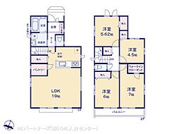 柏市若葉町　新築一戸建て　全1棟