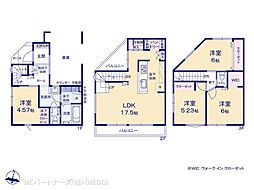 川口市前川1丁目　新築一戸建て　全3棟