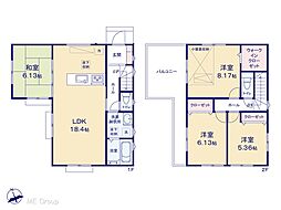 さいたま市南区辻8丁目　新築一戸建て　全1棟