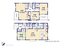 入間郡三芳町藤久保　新築一戸建て　全1棟