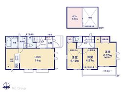 西東京市泉町1丁目　新築一戸建て　全3棟