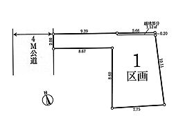 川口市元郷4丁目　土地　全1区画